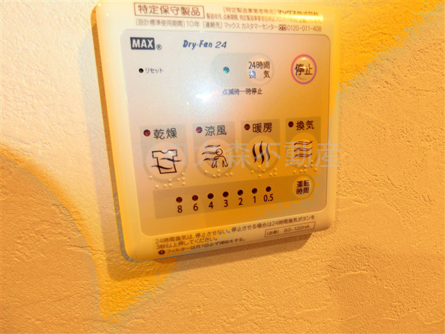 M-1 Tokyo 仲六郷の設備