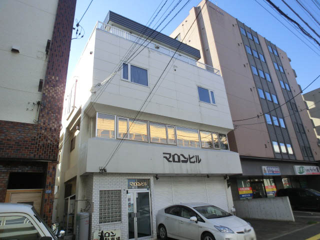 マロンビル