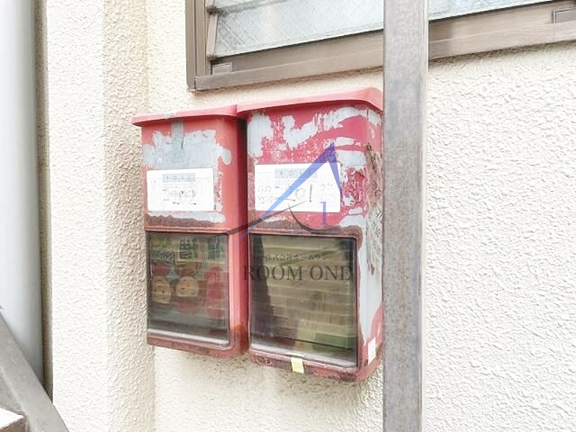 メゾン久のその他共用部分|集合ポストです。