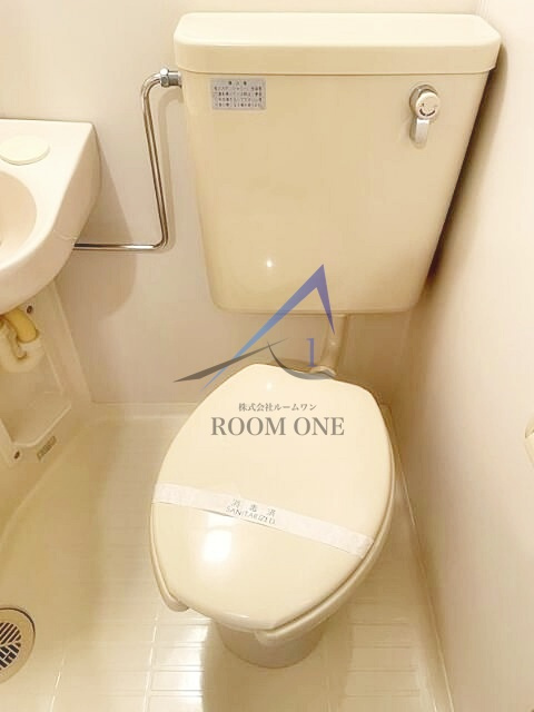メゾン久のトイレ|トイレです。