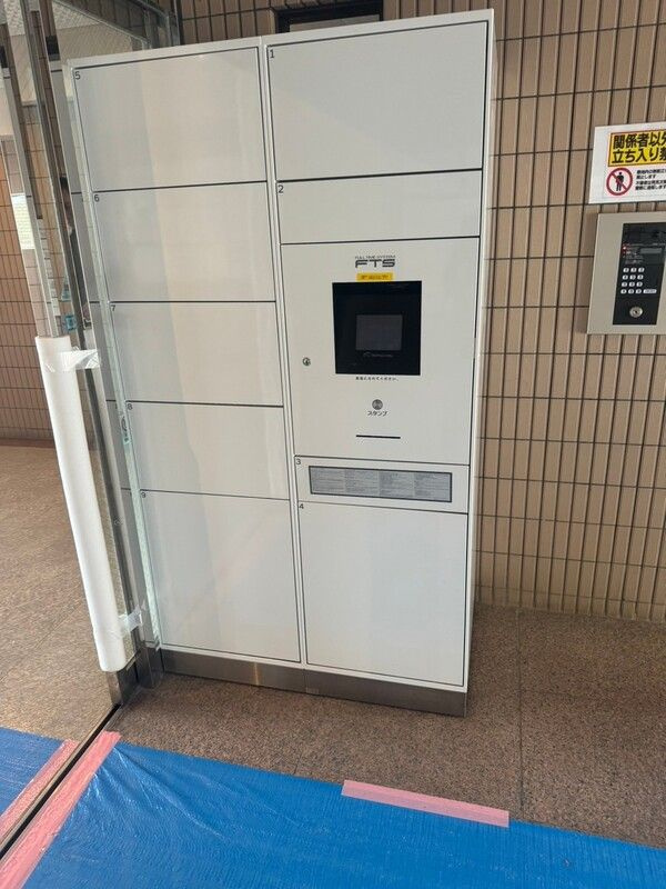 日神パレステージ山手西の玄関