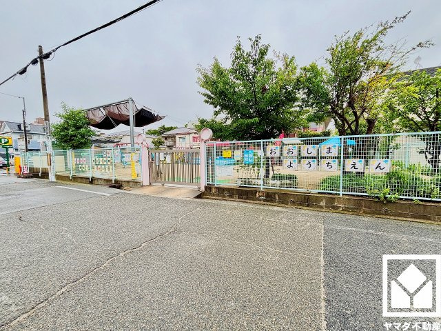 尼崎市稲葉荘１丁目のその他|「尼崎市立大島幼稚園」まで徒歩2分。お子様とゆっくり話しながら登園できる、そんな穏やかな朝を実現できる距離感。幼稚園の行事や役員活動への参加もしやすく、お子様の成長をそばで見守れる環境が整っています。