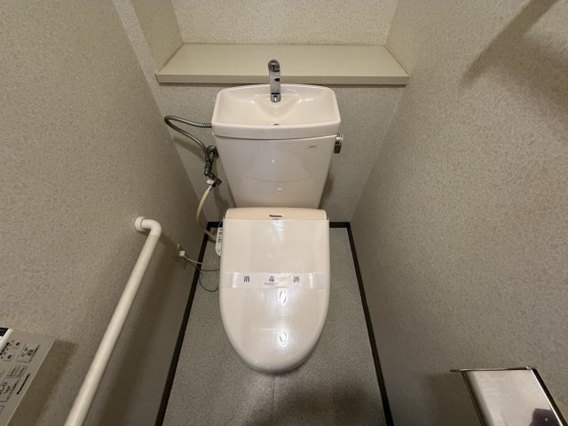 芦屋ハイツ翠ヶ丘のトイレ