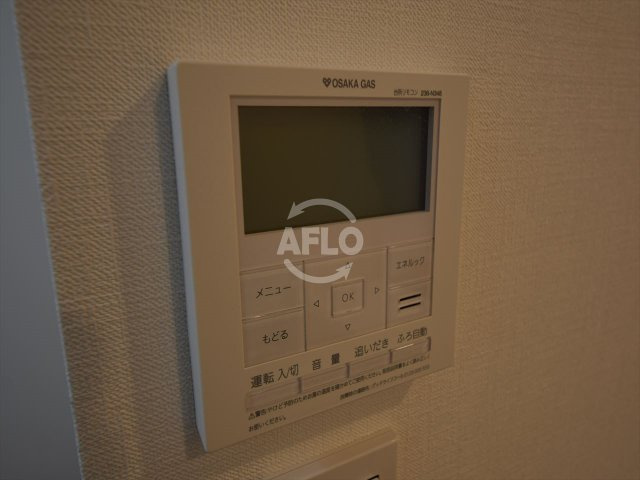 REIOS谷町の設備|REIOS谷町（レイオス谷町）床暖房