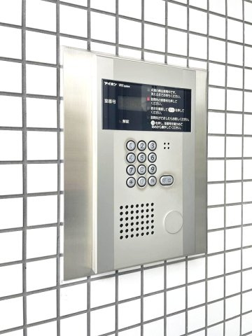 ラ・セーヌ逆瀬川の設備|オートロックです