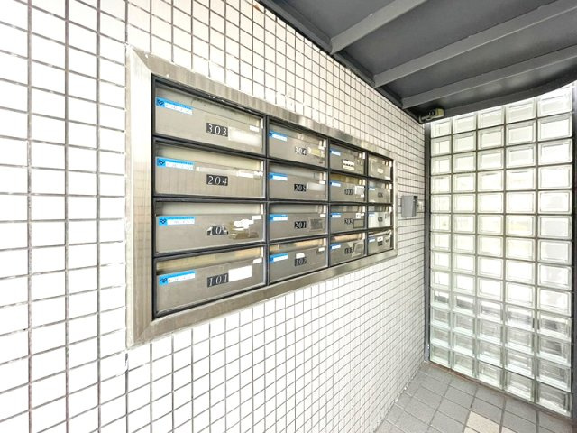 ラ・セーヌ逆瀬川のその他共用部分|郵便ボックスです