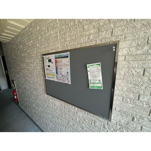 ハーモニーテラス長筬町Ⅱ　名古屋市賃貸　仲介手数料無料のロビー