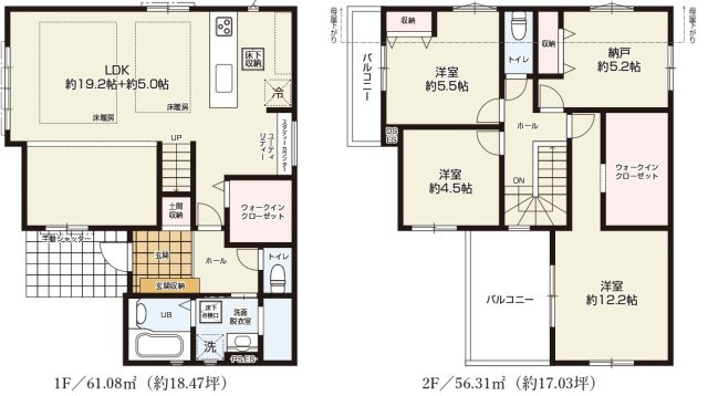 【KEIAI　Grace】西東京市向台町16期の間取り|〇 本物件【１号棟】の間取・平面図です〇　敷地面積:167.02㎡　建物面積:117.39㎡　