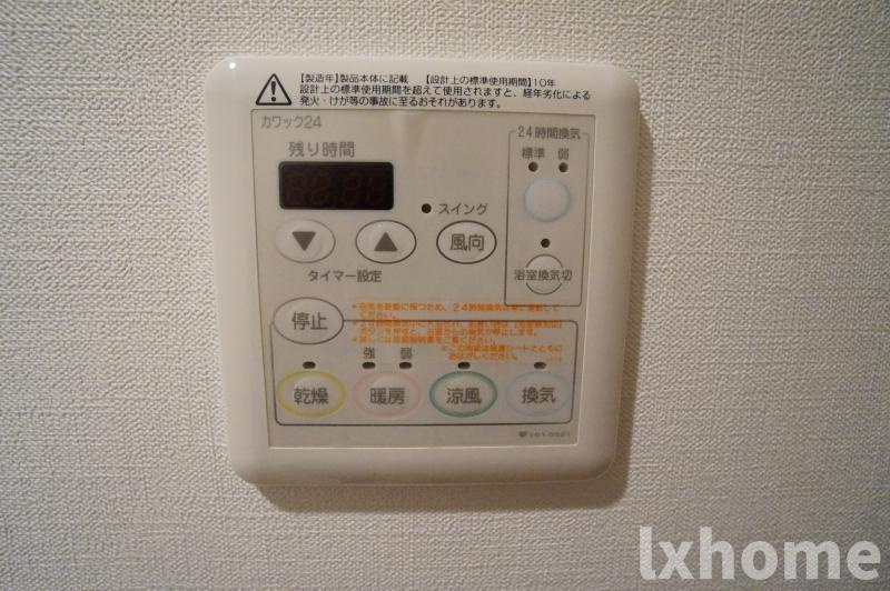 ツインリーブスの設備|トイレもきれいです