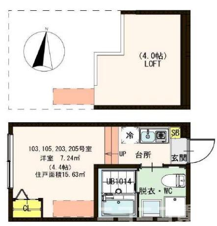 【間取り】