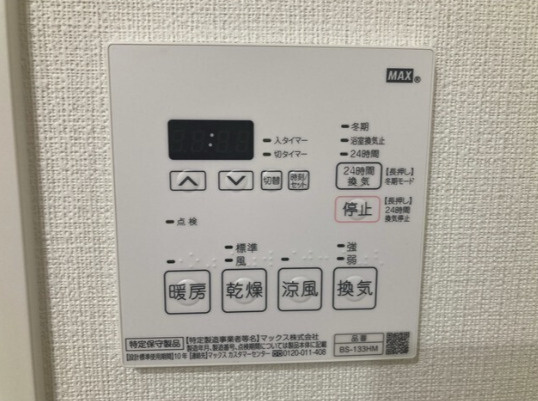 コージーコート中目黒の設備