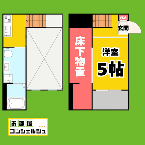 リデンテ辰巳の間取り