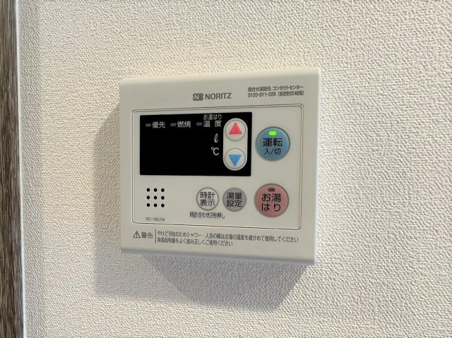 【設備】プレサンスハーバーランドアンドシー
