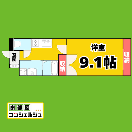 プライムコート