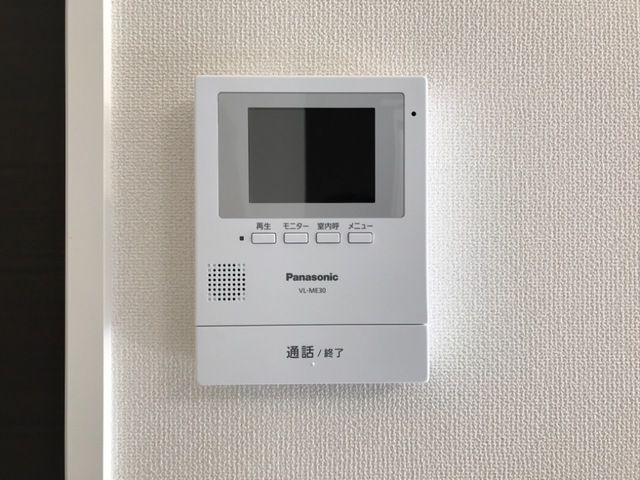 グランディールのセキュリティ