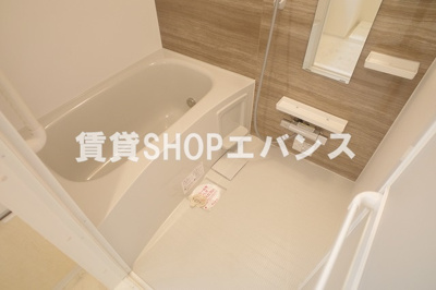 【浴室】 | charme toit