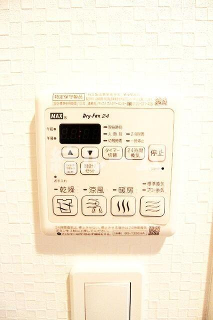 北区十条仲原２丁目の賃貸マンションの設備