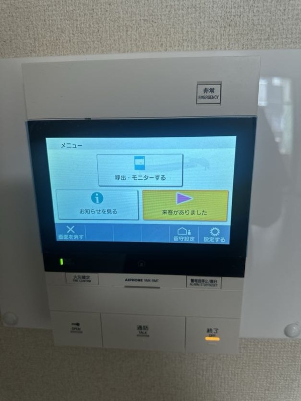 グランヴァン新御徒町のセキュリティ|モニター付きインターホン