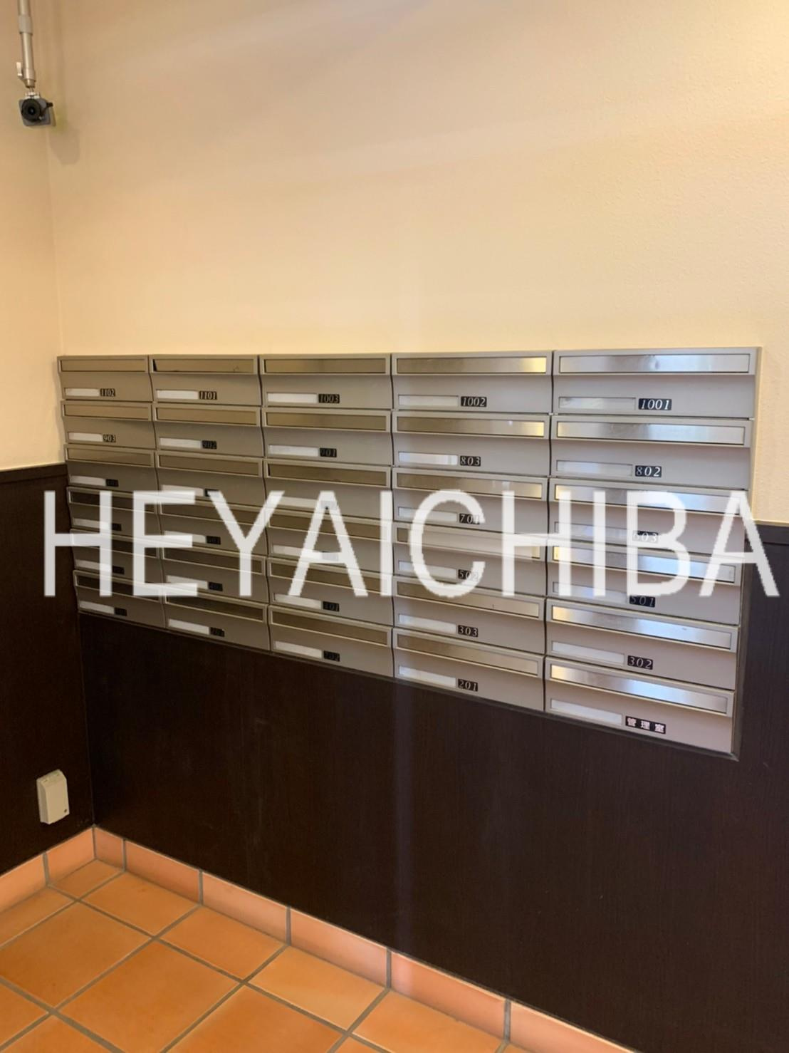 グランヴァン新御徒町のその他共用部分|メールボックス