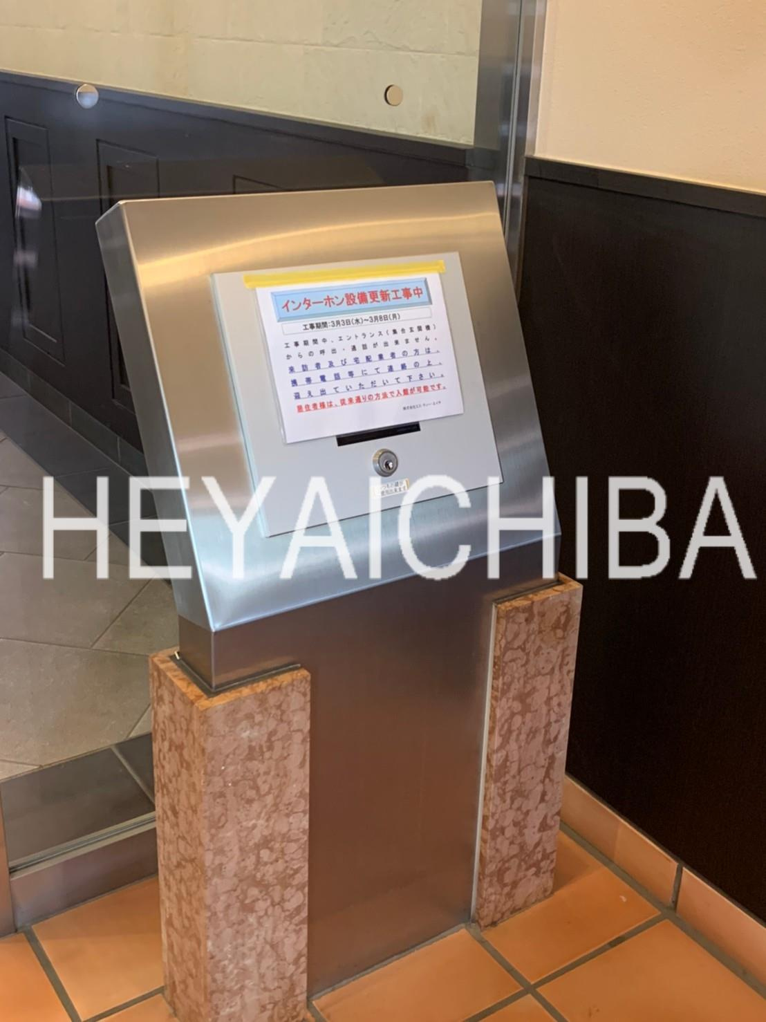 グランヴァン新御徒町のセキュリティ|オートロック