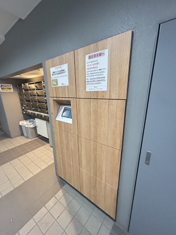 センユー四ツ橋のその他共用部分