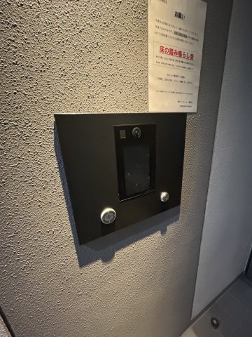 センユー四ツ橋のセキュリティ