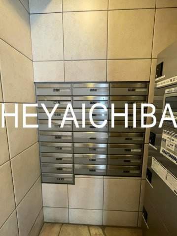 アーバイル両国のその他共用部分|メールボックス