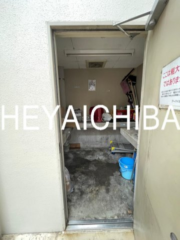 アーバイル両国のその他共用部分|敷地内ゴミ置場