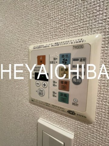 アーバイル両国の設備|浴室乾燥機