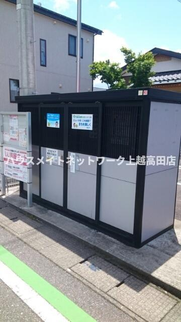 コスモクロアＣのその他|ゴミステーション