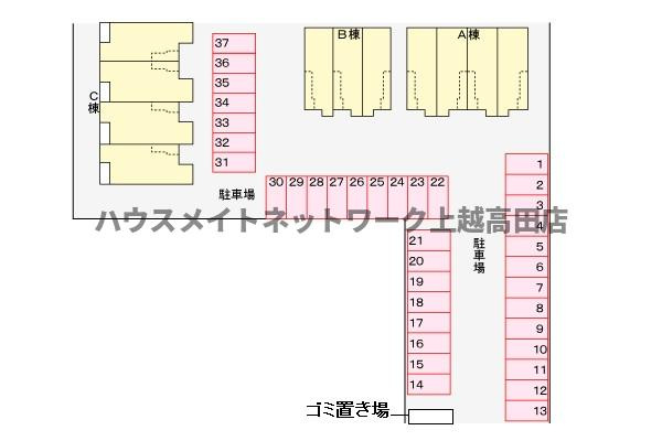 コスモクロアＣの駐車場|駐車場