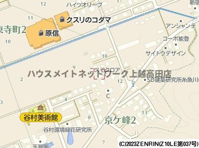 コスモクロアＣの地図|位置図