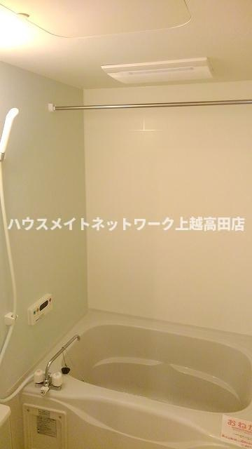コスモクロアＣの浴室|バス