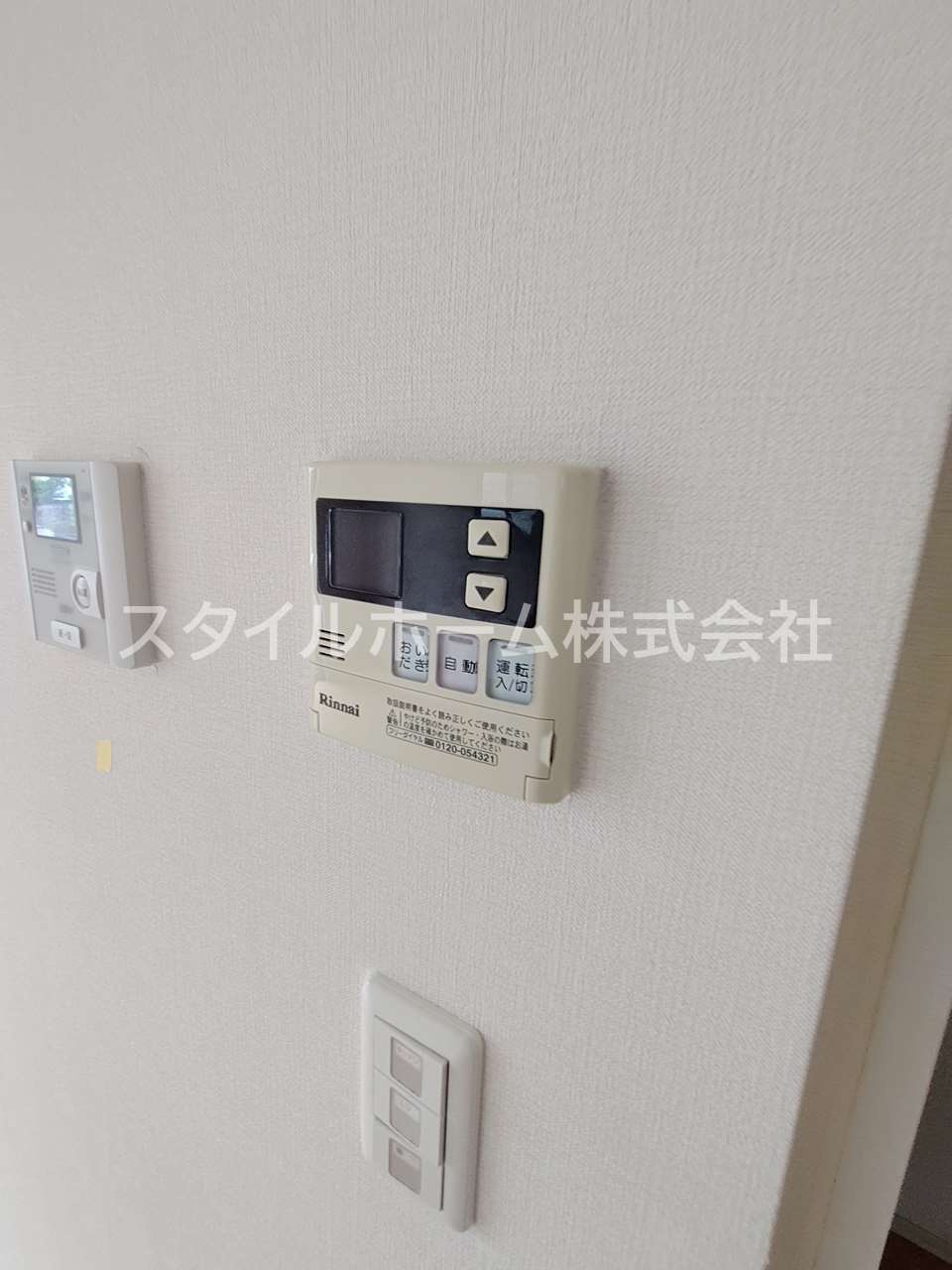 アルカンシェルの設備|イメージ写真