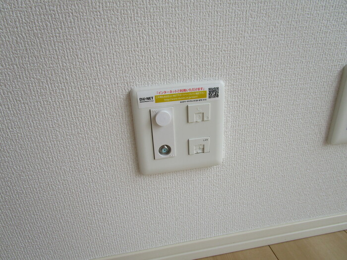 アメニティ橋口の設備