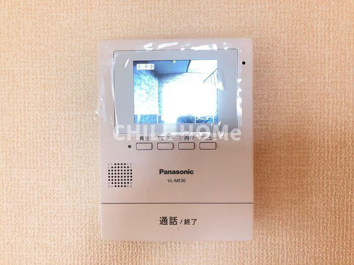 神沢の丘のセキュリティ|当社、チルホームのHPもご覧ください(^^)/物件情報多数♪