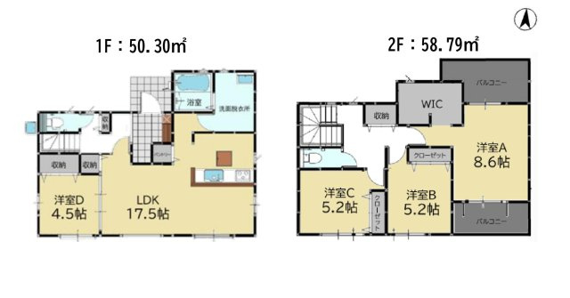 糟屋郡篠栗町尾仲1丁目第1-1棟（1号棟）の間取り|全居室収納付きで便利です。