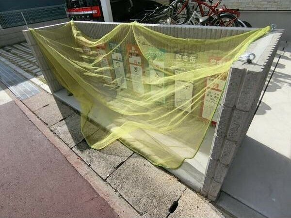 リブリ・中小田井