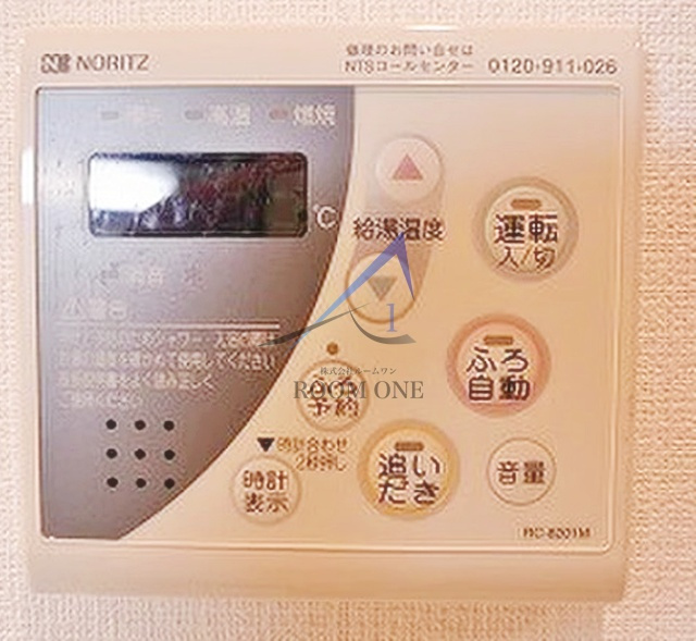 ファーストリアルタワー新宿のその他