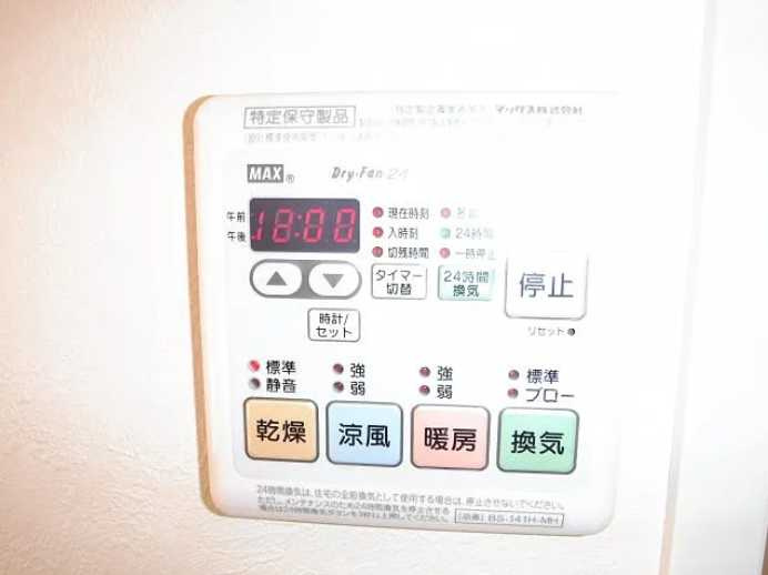 コージィコート元住吉の設備