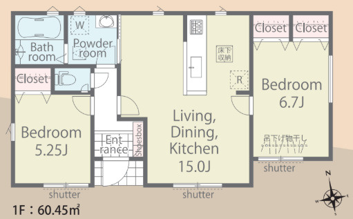 『八王子市新築戸建て』八王子市川口町3897【仲介手数料無料】　２３－３期