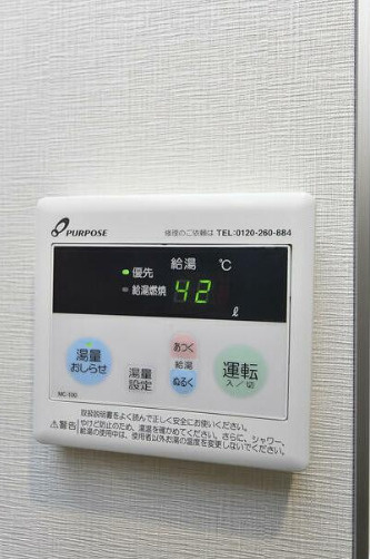 クリオ　ラモード学芸大学Ⅱの設備