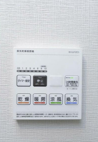 クリオ　ラモード学芸大学Ⅱの設備