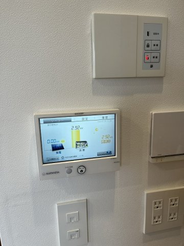 文京区西片2丁目中古戸建のその他|太陽光発電モニター