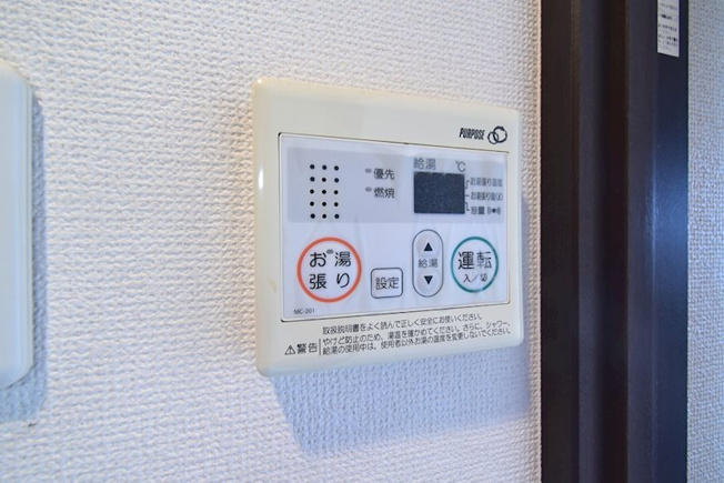 【設備】エスリード新大阪CONFORTⅠ番館