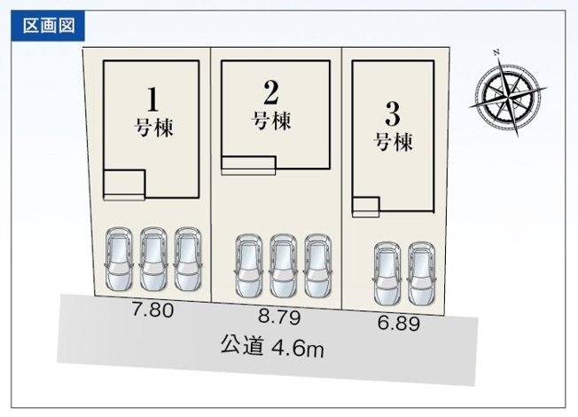【区画図】 | 沼津市東間門 新築一戸建て 2号棟 | 2号棟の区画図です