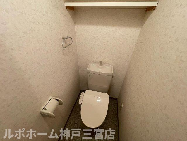 B-RISE元町のトイレ