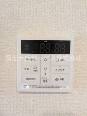 【発電・温水設備】 | 沼津市下河原町 新築一戸建て | 温水設備です