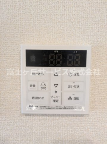 【発電・温水設備】 | 沼津市下河原町 新築一戸建て | 温水設備です