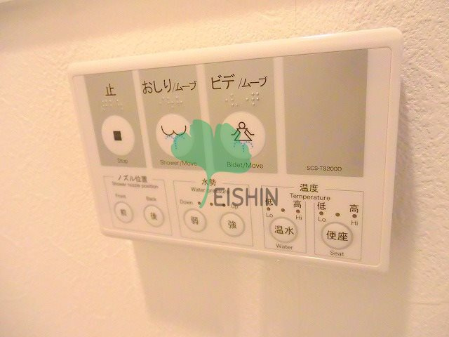 ヴィラージュ県庁前3番館